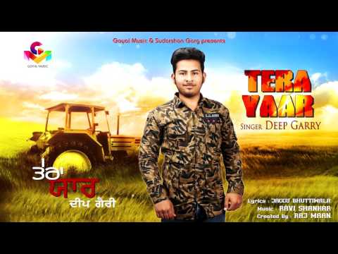 Tera Yaar
