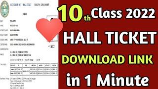 10th class hall ticket download in mobile link 202