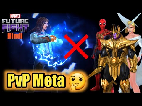 America chavez pvp review| Doctor strange multiverse of madness uniform |Marvel Future Fight - HINDI