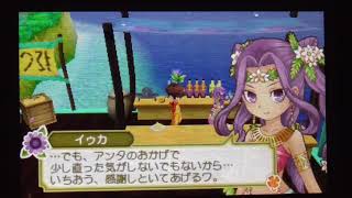 【実況】　牧場物語　３つの里の大切な友だち　大牧場主を目指して　part８