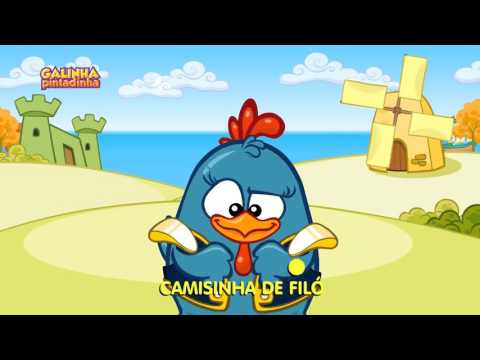 Galinha Pintadinha 5 - Três epsódios