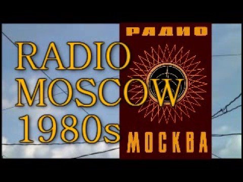 Radio Moscow (English, Soviet Union 1980s)