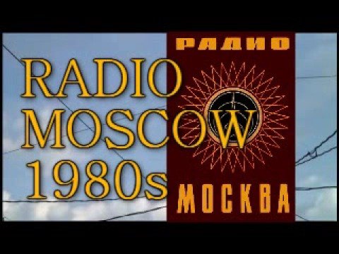Radio Moscow (English, Soviet Union 1980s)