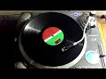 Led Zeppelin - The Lemon Song (1976 Japanese reissue) - Nothing Like Vinyl Led Zeppelin - The Lemon Song (1976 Japanese reissue)