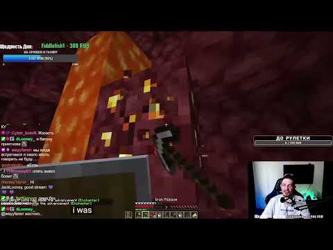 #jacklooney на #Twitch | Нате, кто просил)))