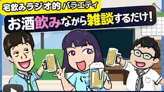 モアイまさやぐーにゅーのあ〜美味しい#57