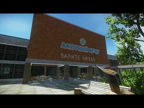 Escape From Tarkov Key Spawn - West Wing Room 216 Key