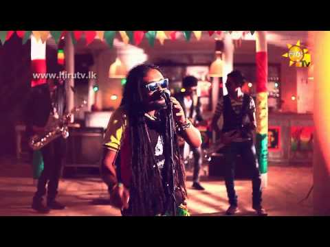 Hari Ganan - Don Rajeev [www.hirutv.lk]