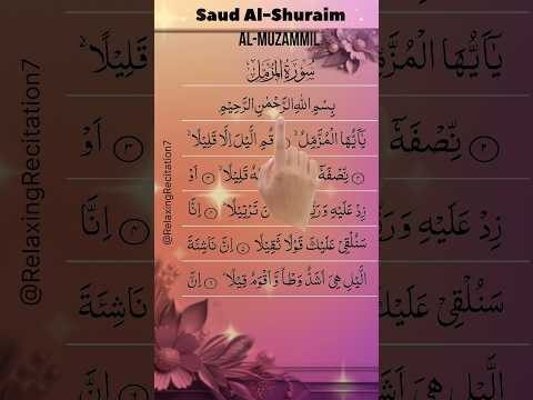 📝Let's Learn Surah Al-Muzammil with Finger tracking Quran❤️☝🏻