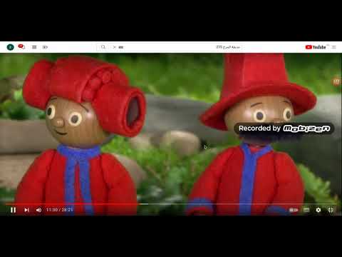 ln the night garden 420