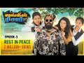 Eruma Saani | Jungle Resort | Web Series | EP-3 Rest in Peace | 4K - With Subtitles