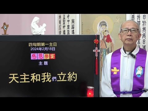 蘇希洵