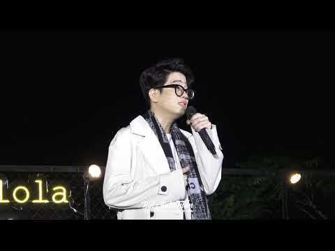 [12022022] Ước gì - Bùi Anh Tuấn @ Lululola Coffee