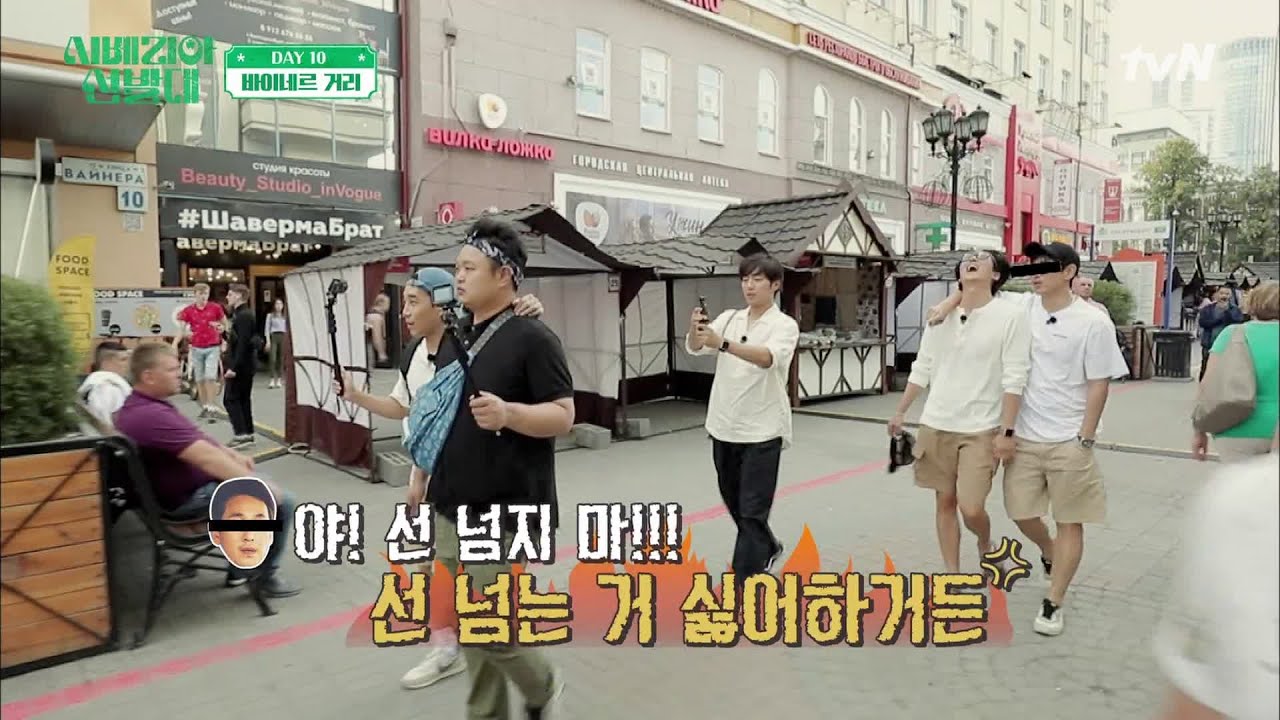 SUB Trans-Siberian Pathfinders EP7 | 1stonkpop