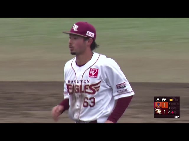 【ファーム】ナイスプレー‼ イーグルス・入江大樹 ライトへ抜けそうな打球をダイビングキャッチ‼ 2025年4月8日 東北楽天ゴールデンイーグルス 対 オイシックス新潟アルビレックスBC