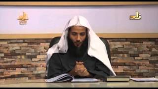 صفة الغسل والتيمم - المحاضرة 13 - الفقه - د.منصور بن عبد الرحمن الغامدي image