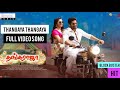 Thangaraja Movie Thangaya Thangaya Tamil Video Song Akkineni Nagarjuna Naga Chaitanya Krithi