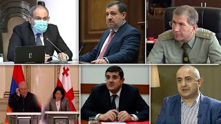 Էպիկենտրոն 15.04.2021