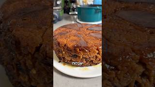 מקלובה טלה אמיתית טעימה ויחסית פשוטה להכנה #יאבלולושמבלולו #מתכונים
