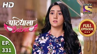 Patiala Babes - Ep 331 - Full Episode - 3rd March 