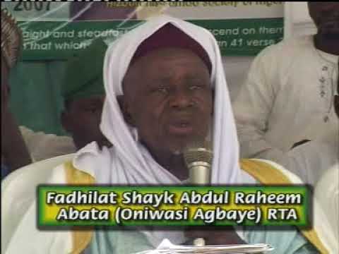ASIRI KUL U WALLAU - Fadeelat Sheikh Abdul-Raheem Ameenu-llahi Al-Adabiy (Oniwasi-Agabaye)