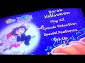 DORA The EXPLORER DORA S HALLOWEEN