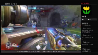 【オーバーウォッチ】参加型！！僕たちのレートを上げて！オーバーウォッチ！