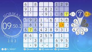 Sudoku Relax (NIntendo Switch) (HQ)