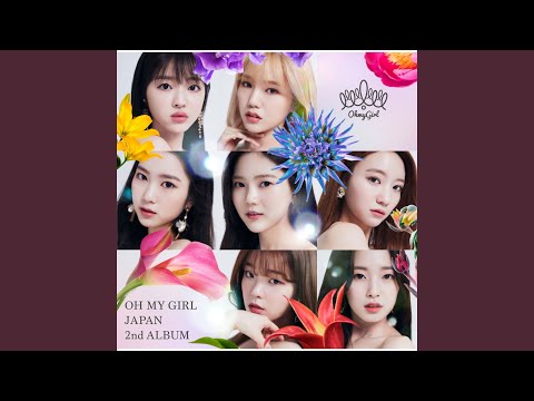 Video thumbnail for Touch My Heart