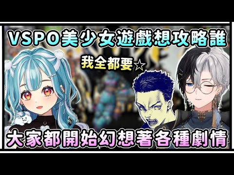 宮村出水 / Miyamura Dezumi