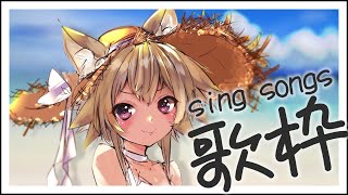 [Vtub] figaro桜咲間取月ノ輪神月火閻歌枝HACHI久遠茸茸 0813 DD串