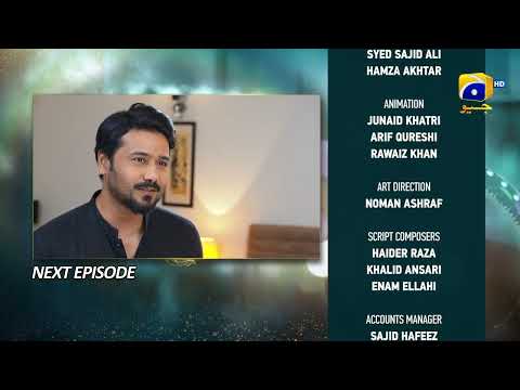 Baylagaam Mega Episode 35 & 36 Teaser - HAR PAL GEO