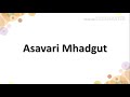 Dance Cover On Afreen Afreen Ll Asavari Mhadgut Ll