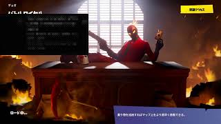 FORTNITE（part1）最強への道
