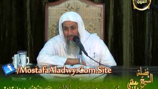 تفسير سورة مريم الآيات 41 50  توحيد المنصورة 8 10 2013