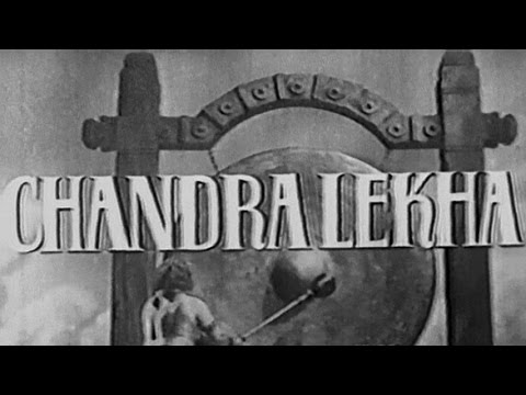 Chandralekha - 1948 - Hindi - T.R. Rajkumari, M.K. Radha