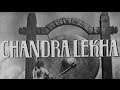 Chandralekha 1948 Hindi T R Rajkumari M K Radha