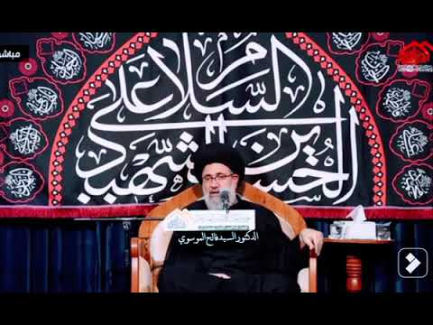 ⁣حفظ اللسان وبيان خطره…  د. السيد فالح الموسوي