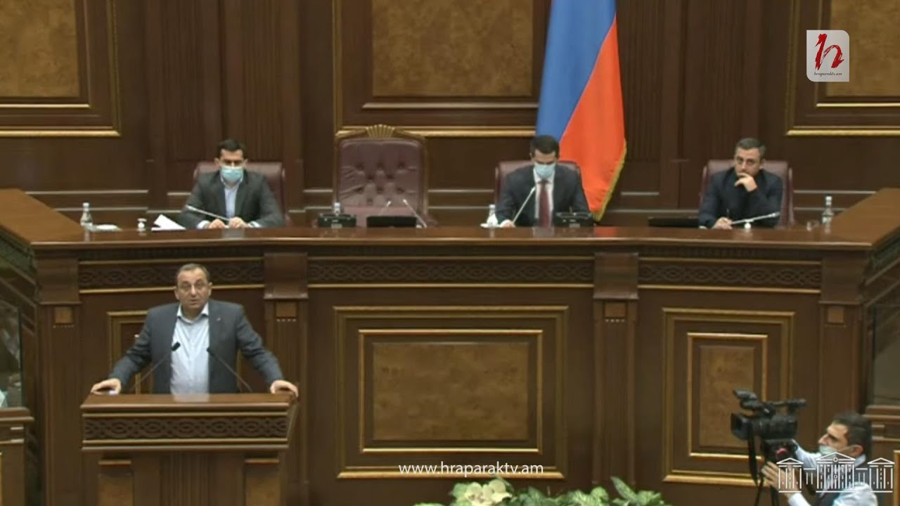 Ուղիղ. ԱԺ նիստ