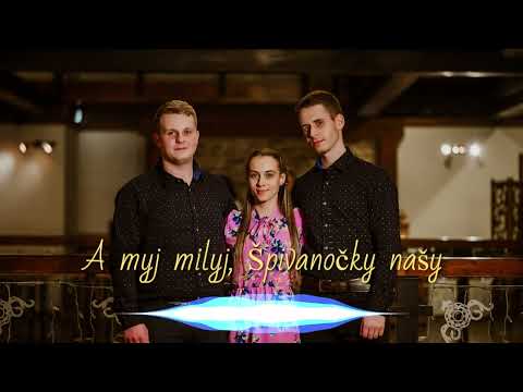 Hudobná skupina EMES - A myj milyj, Špivanočky našy - 2022