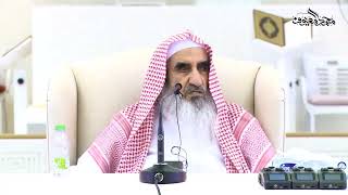 صورة 56 معنى كلمة  إنا لله وإنا إليه راجعون