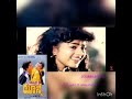 SOUNDARYA S Movie INSPECTOR JHANSI 30 Year S Completed