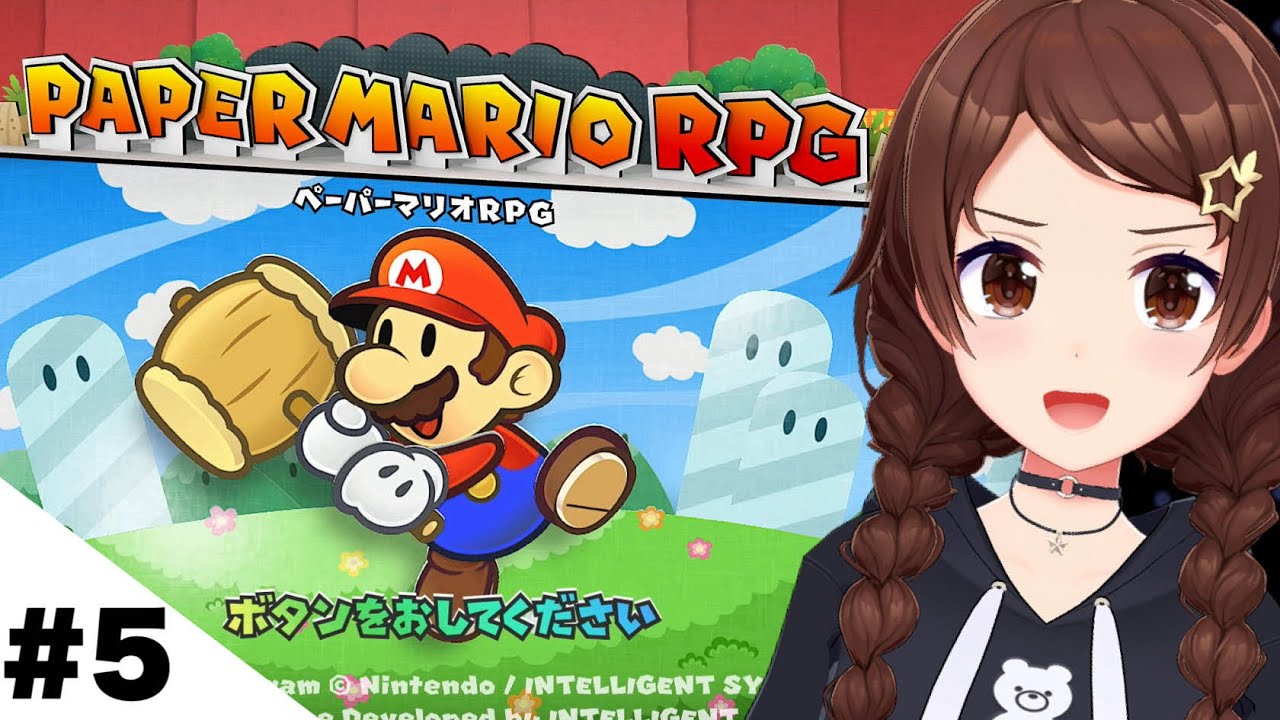 【ペーパーマリオRPG】強いマリオにかわいい仲間【ホロライブ/ときのそら】
