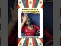 Tamil Girl Sex Talk Trendingnow