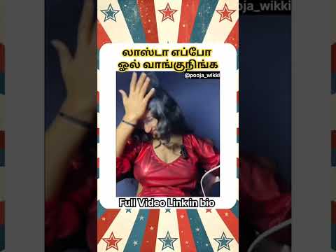 tamil girl sex talk #trendingnow