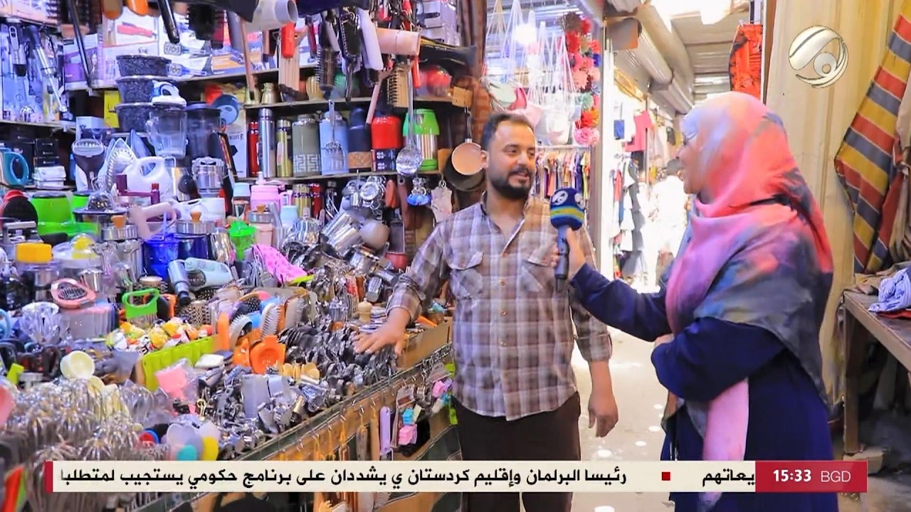 فيديو | ناسنا مع علي الغزي & امنة الزبيدي | 2026/5/5