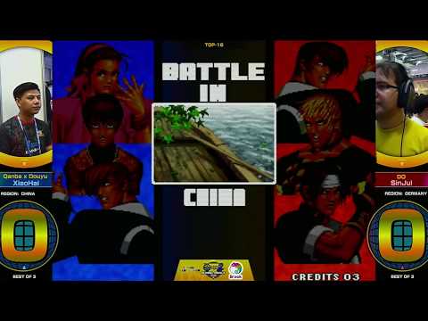 XiaoHai (小孩) 對 Sinjul - 拳皇 98 NEO GEO 世界賽 第二季 Top 32