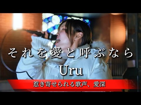 aimi」のYahoo!リアルタイム検索 - X（旧Twitter）をリアルタイム検索