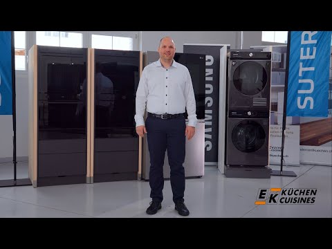 Neuheiten Suter Inox Element-Küchen Geräteneuheiten-Anlass 2023