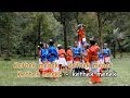 Jamuran - Taman Siswa Jamuran - Taman Siswa